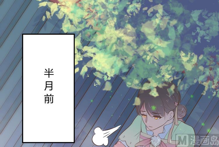 第3话 别说话好好享受(1/2)-第3话