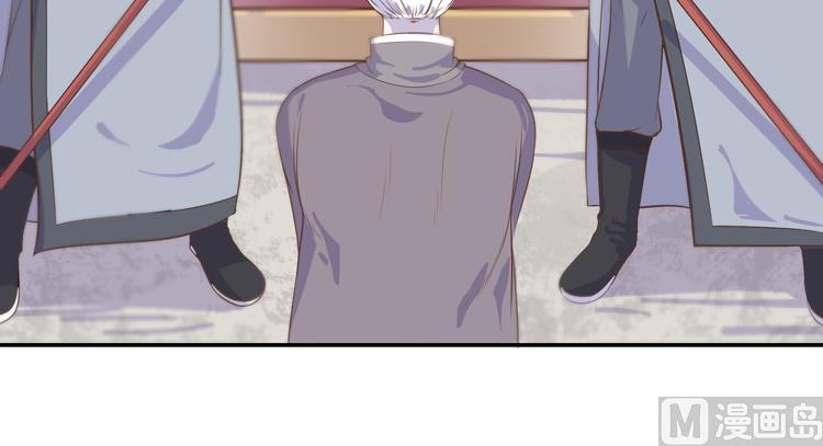 第3话 别说话好好享受(1/2)-第3话