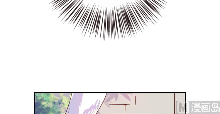 第3话 别说话好好享受(1/2)-第3话