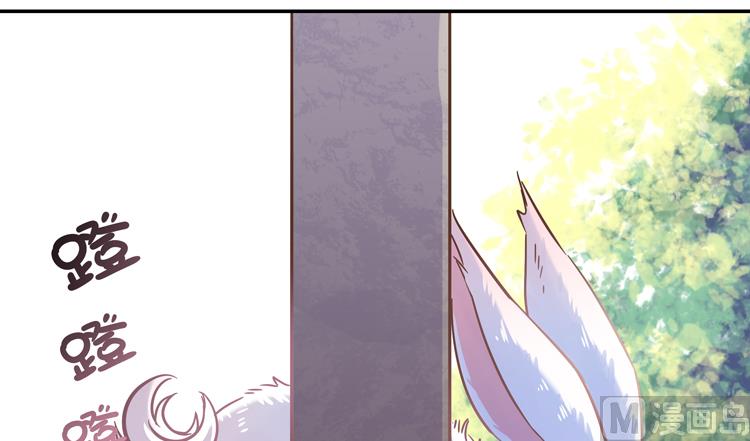 第3话 别说话好好享受(1/2)-第3话