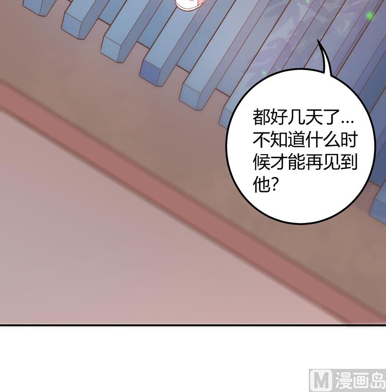 第3话 别说话好好享受(1/2)-第3话