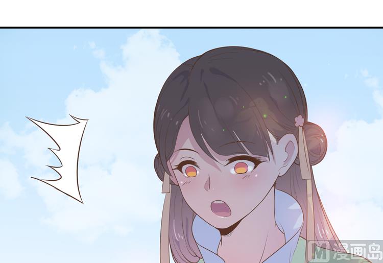 第3话 别说话好好享受(1/2)-第3话