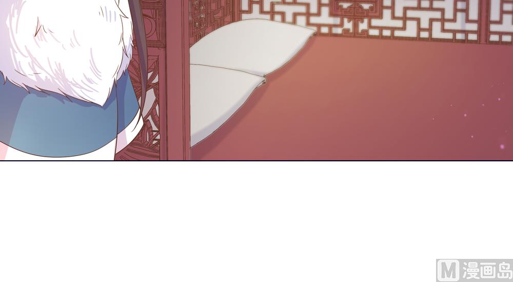 第21话 你给我离她远点(1/2)-第21话