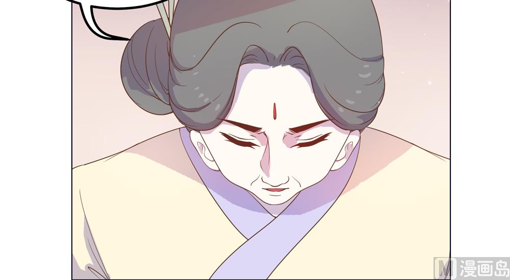 第21话 你给我离她远点(1/2)-第21话