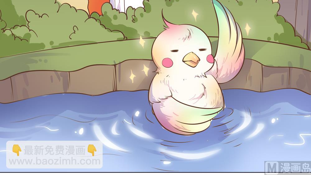 第21话 你给我离她远点(1/2)-第21话