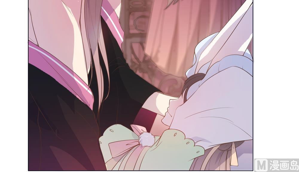 第23话 穆北你听我解释(1/3)-第23话