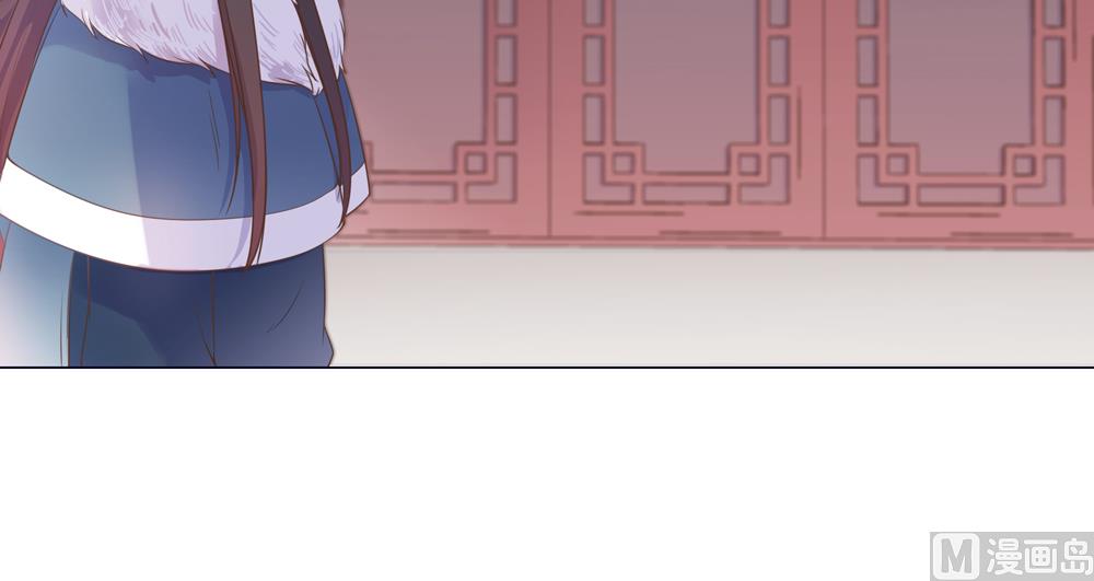 第23话 穆北你听我解释(1/3)-第23话