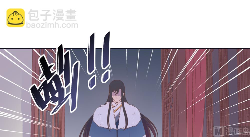 第23话 穆北你听我解释(1/3)-第23话