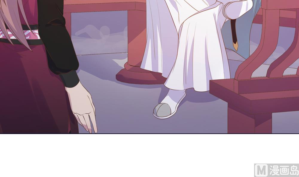 第25话 看来你们两个在一起还挺开心的嘛(1/3)-第25话