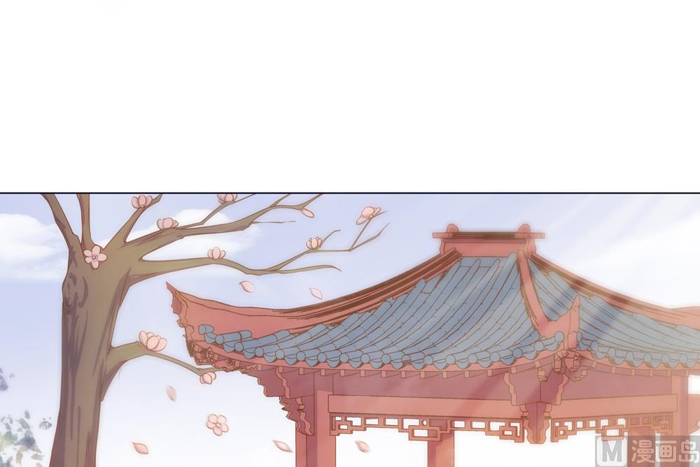 第25话 看来你们两个在一起还挺开心的嘛(1/3)-第25话