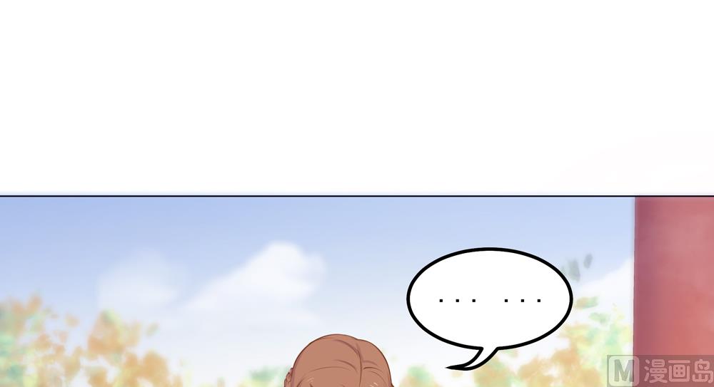 第25话 看来你们两个在一起还挺开心的嘛(1/3)-第25话