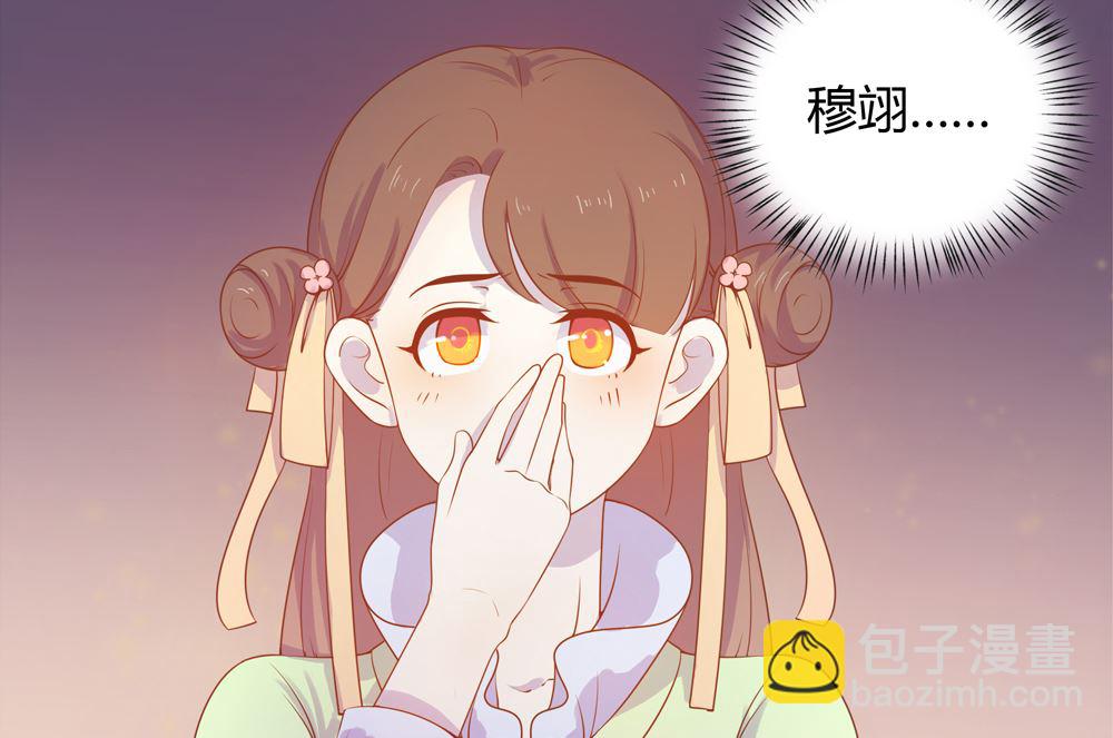 第27话 你终于回来了(1/3)-第27话