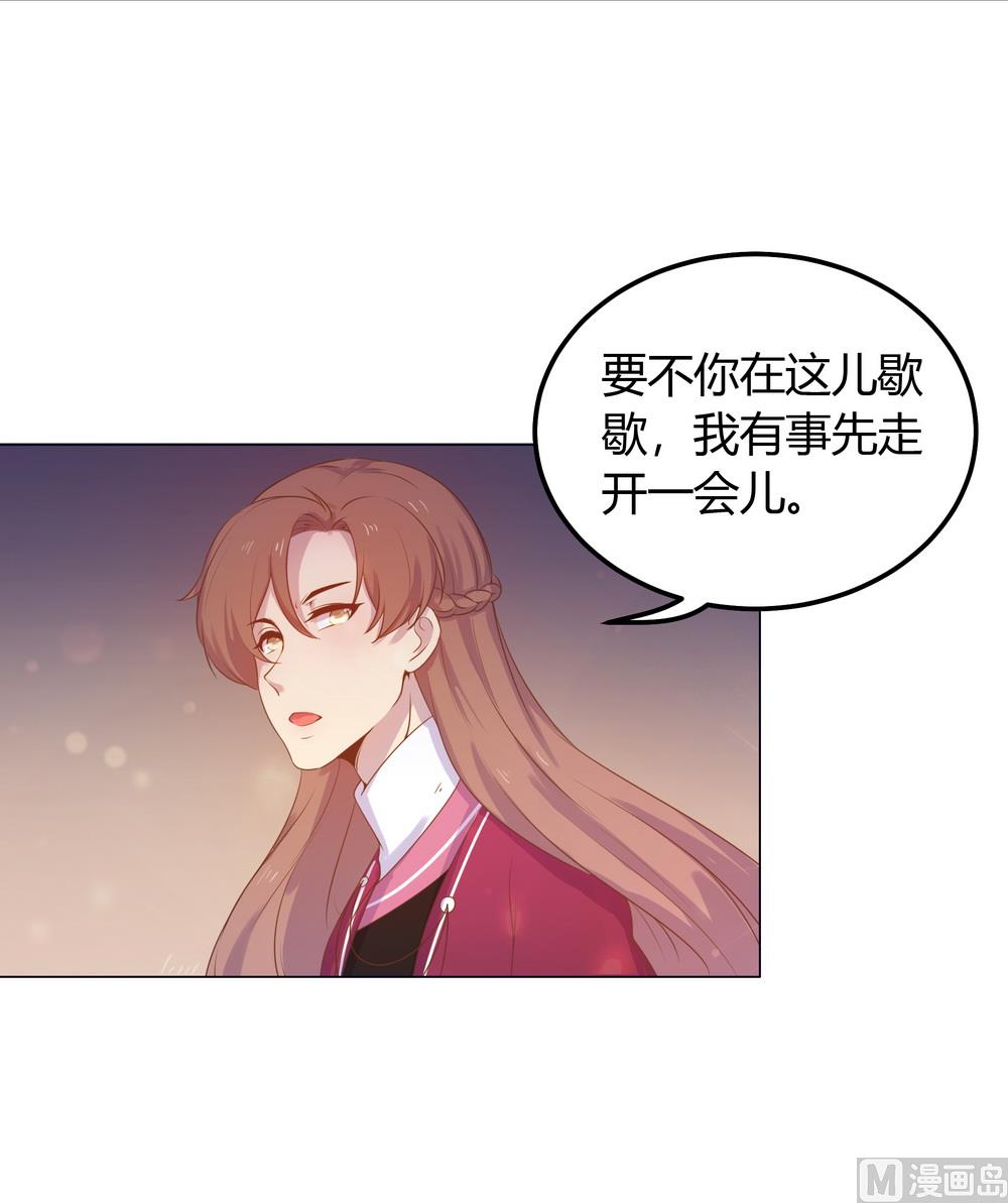 第27话 你终于回来了(1/3)-第27话