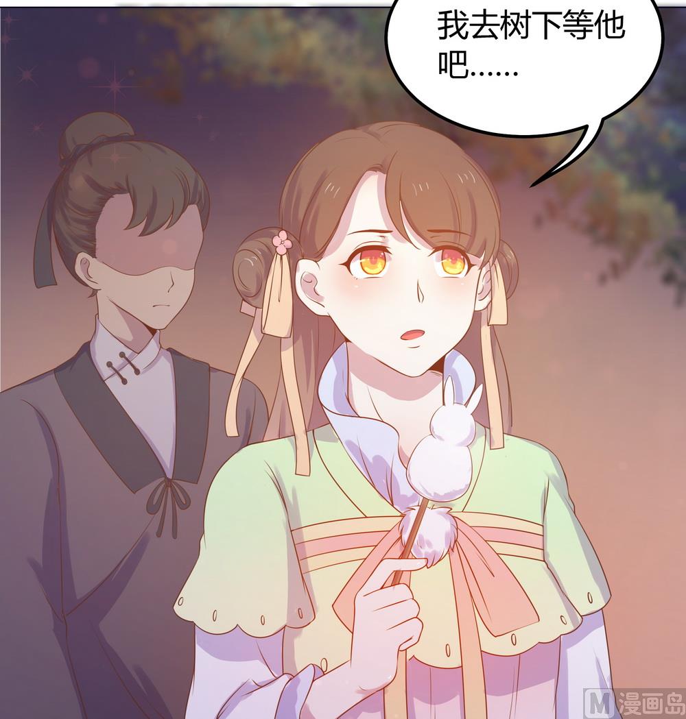 第27话 你终于回来了(1/3)-第27话