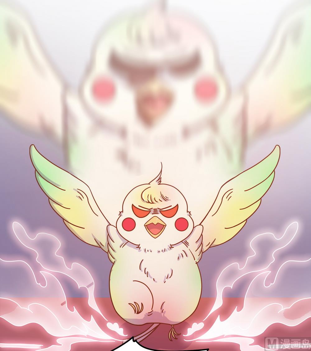 第29话 初到王府(1/2)-第29话