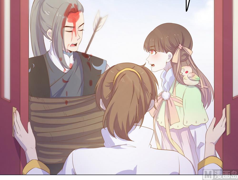 第29话 初到王府(1/2)-第29话