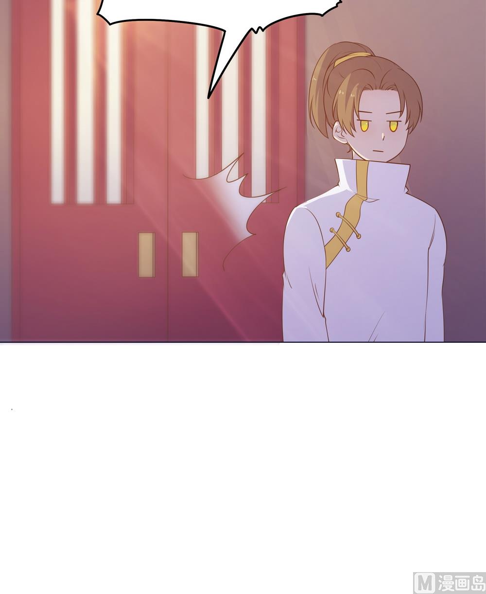 第29话 初到王府(1/2)-第29话