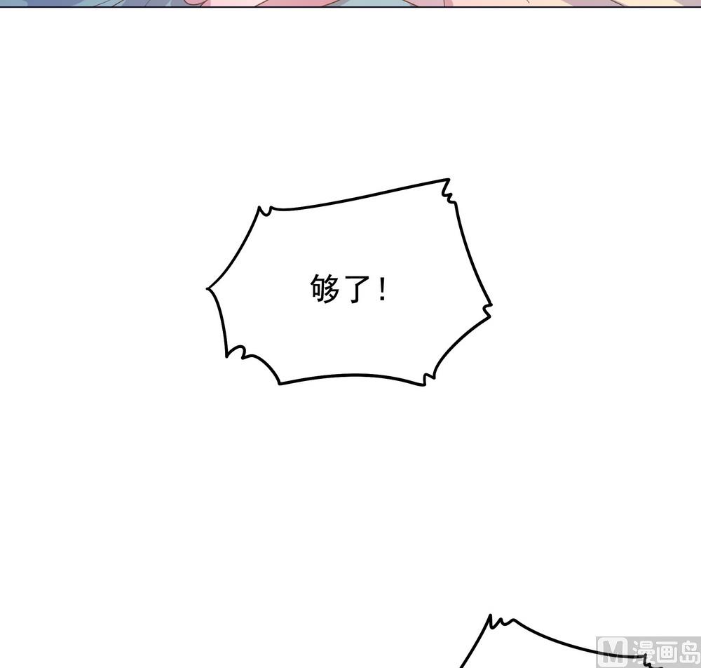 第31话 无知少女被人拐卖(1/2)-第31话