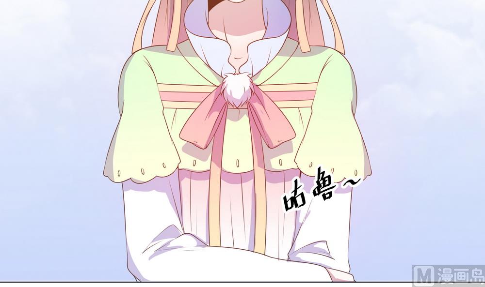 第31话 无知少女被人拐卖(1/2)-第31话