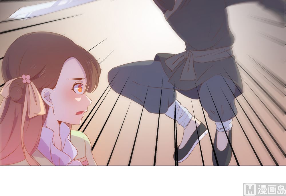 第33话 要做你喜欢的小兔妖(1/3)-第33话