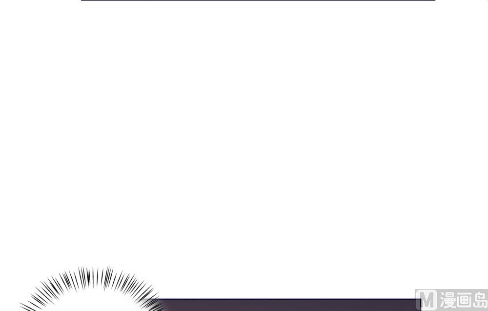 第33话 要做你喜欢的小兔妖(1/3)-第33话