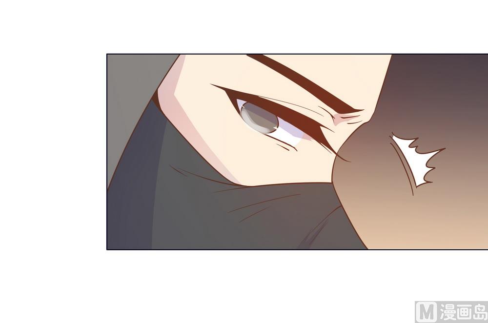 第33话 要做你喜欢的小兔妖(1/3)-第33话