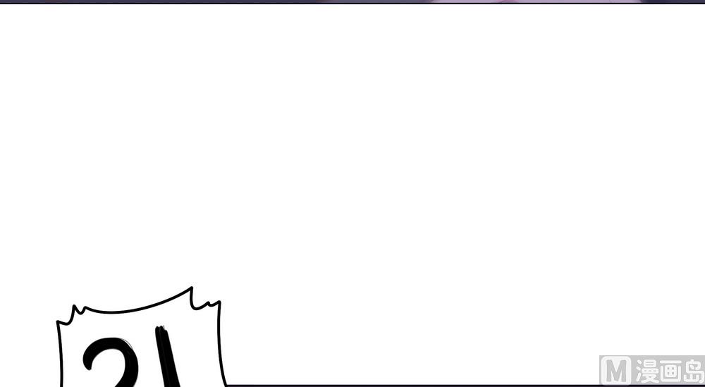 第33话 要做你喜欢的小兔妖(1/3)-第33话