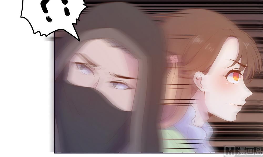 第33话 要做你喜欢的小兔妖(1/3)-第33话