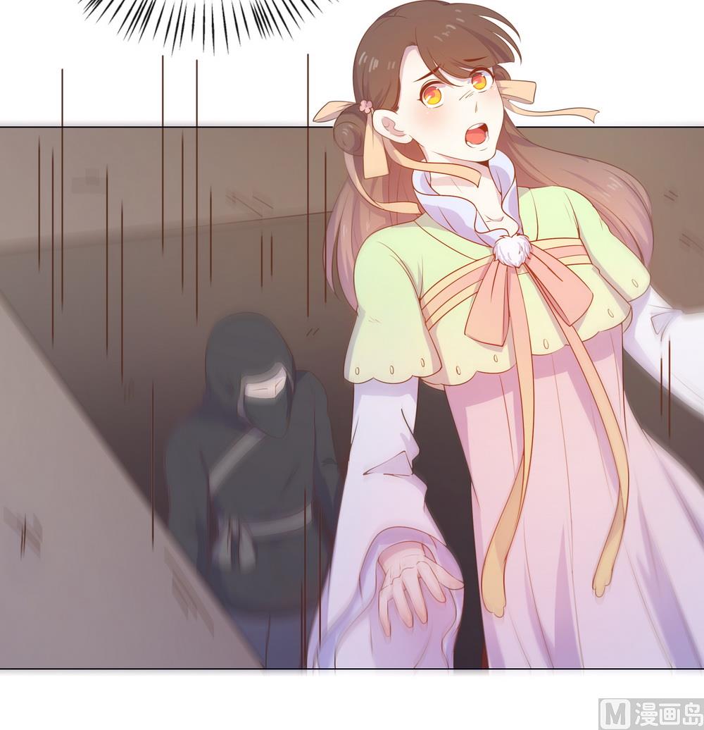 第33话 要做你喜欢的小兔妖(1/3)-第33话