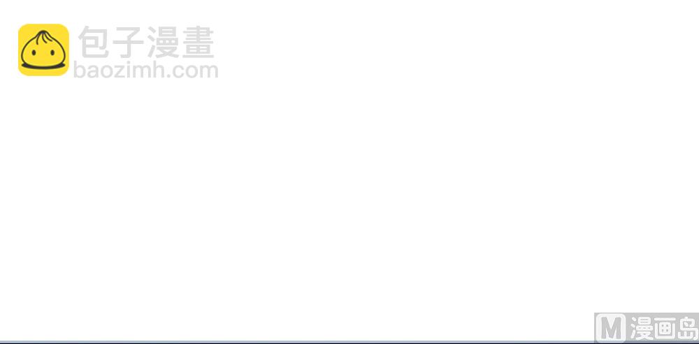 第35话 谁都不能把她从我身边带走(1/3)-第35话