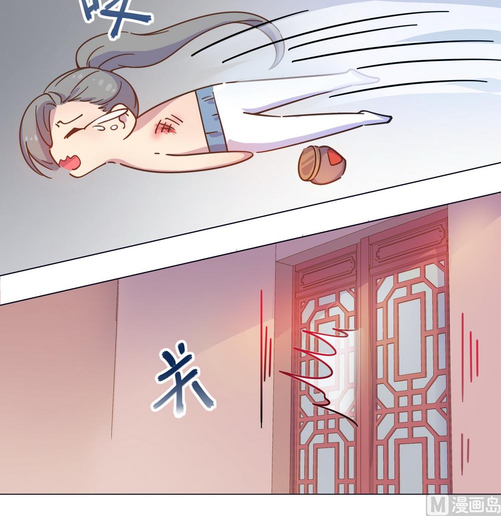 第35话 谁都不能把她从我身边带走(1/3)-第35话