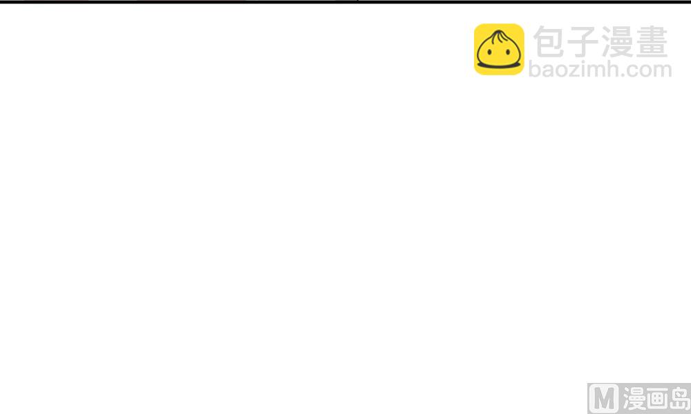 第5话 是谁派你来的(1/3)-第5话