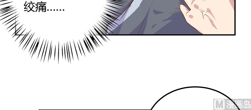 第5话 是谁派你来的(1/3)-第5话