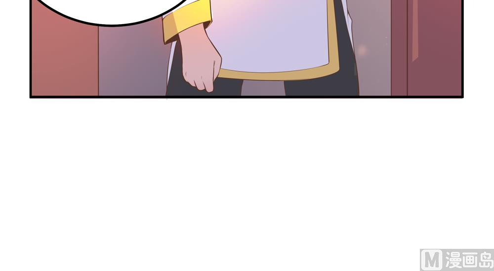 第5话 是谁派你来的(1/3)-第5话