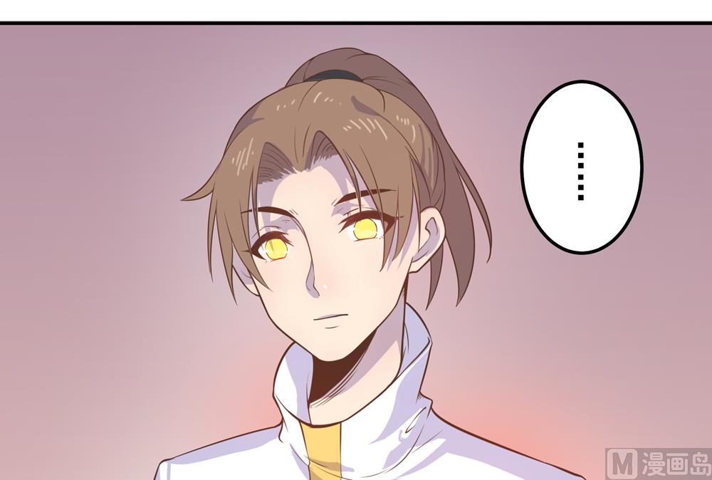 第5话 是谁派你来的(1/3)-第5话