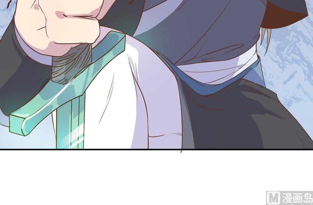 第5话 是谁派你来的(1/3)-第5话