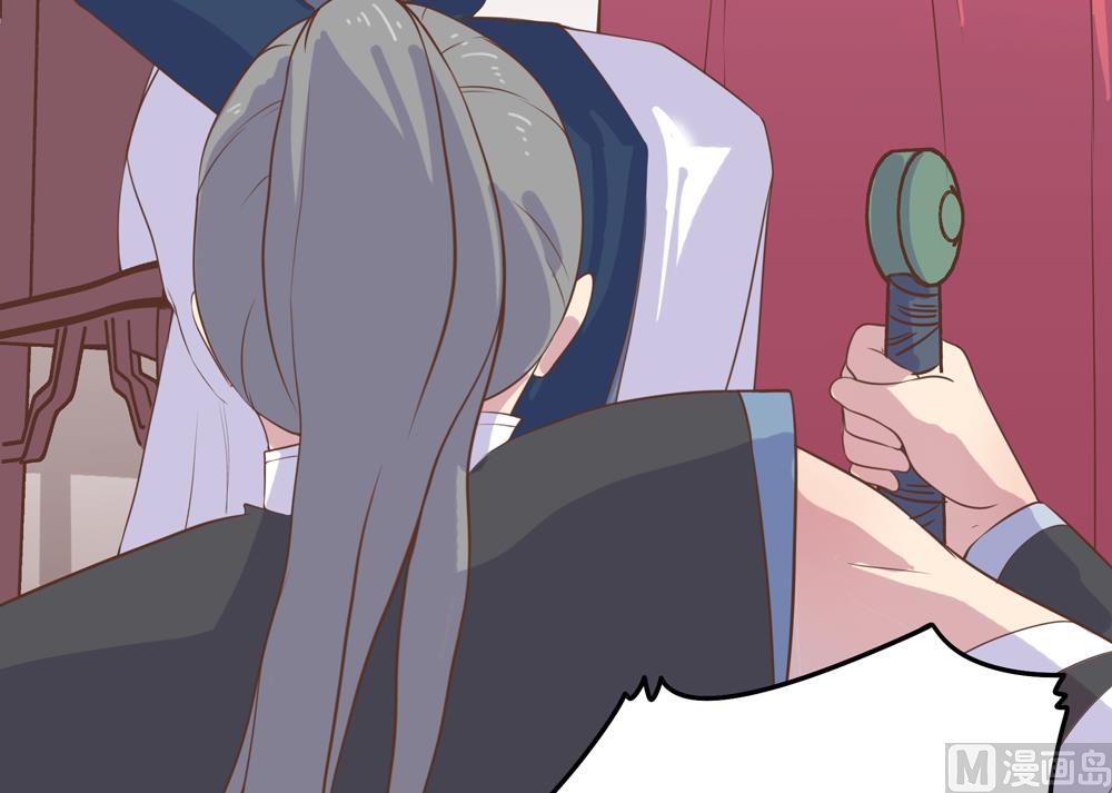 第5话 是谁派你来的(1/3)-第5话