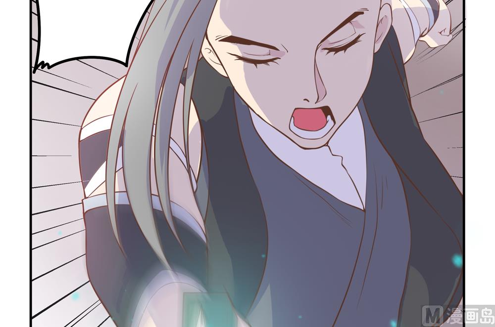 第5话 是谁派你来的(1/3)-第5话