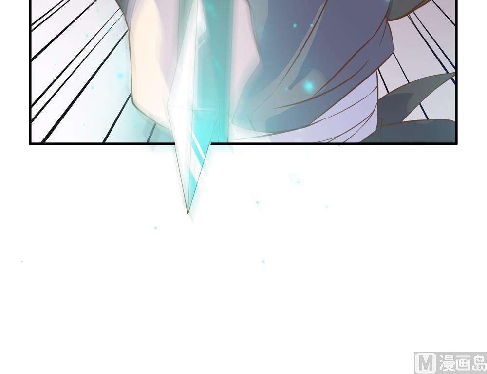 第5话 是谁派你来的(1/3)-第5话