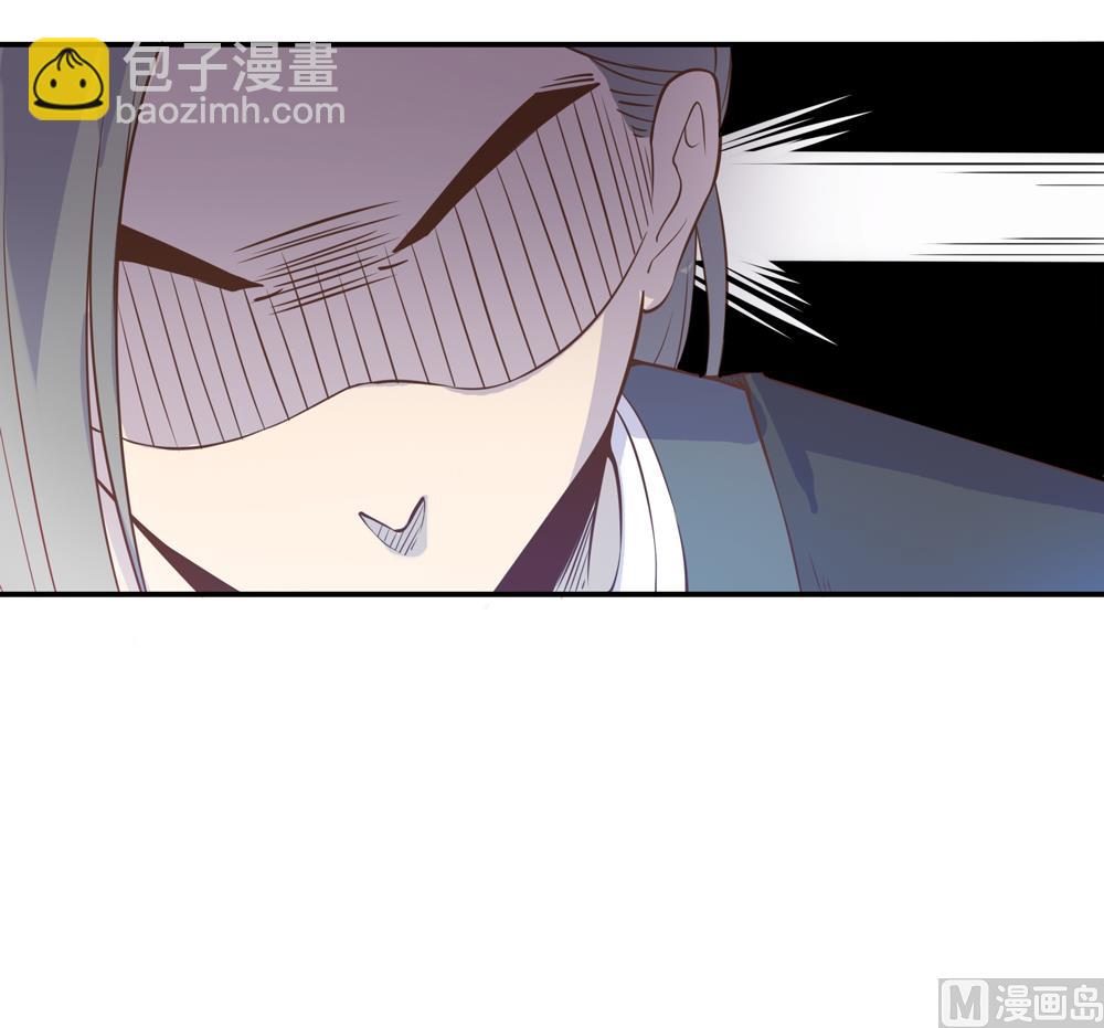 第5话 是谁派你来的(1/3)-第5话