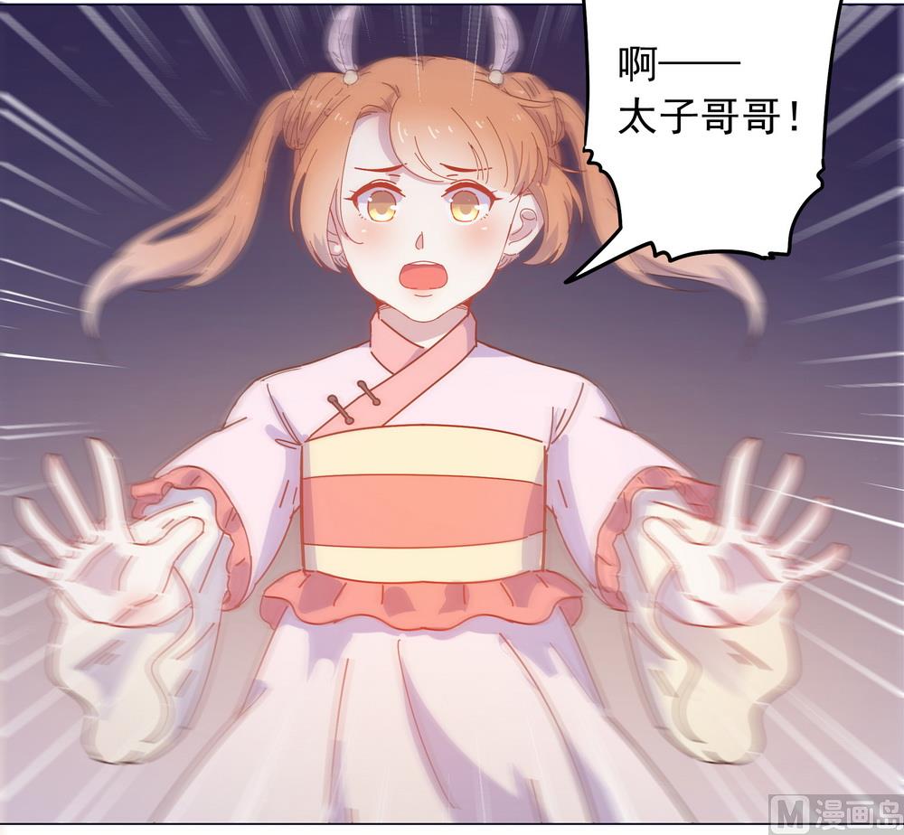 第41话 水中遇险(1/2)-第41话