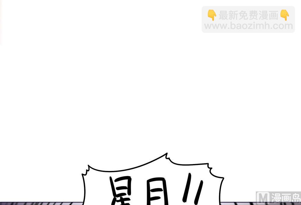 第41话 水中遇险(1/2)-第41话