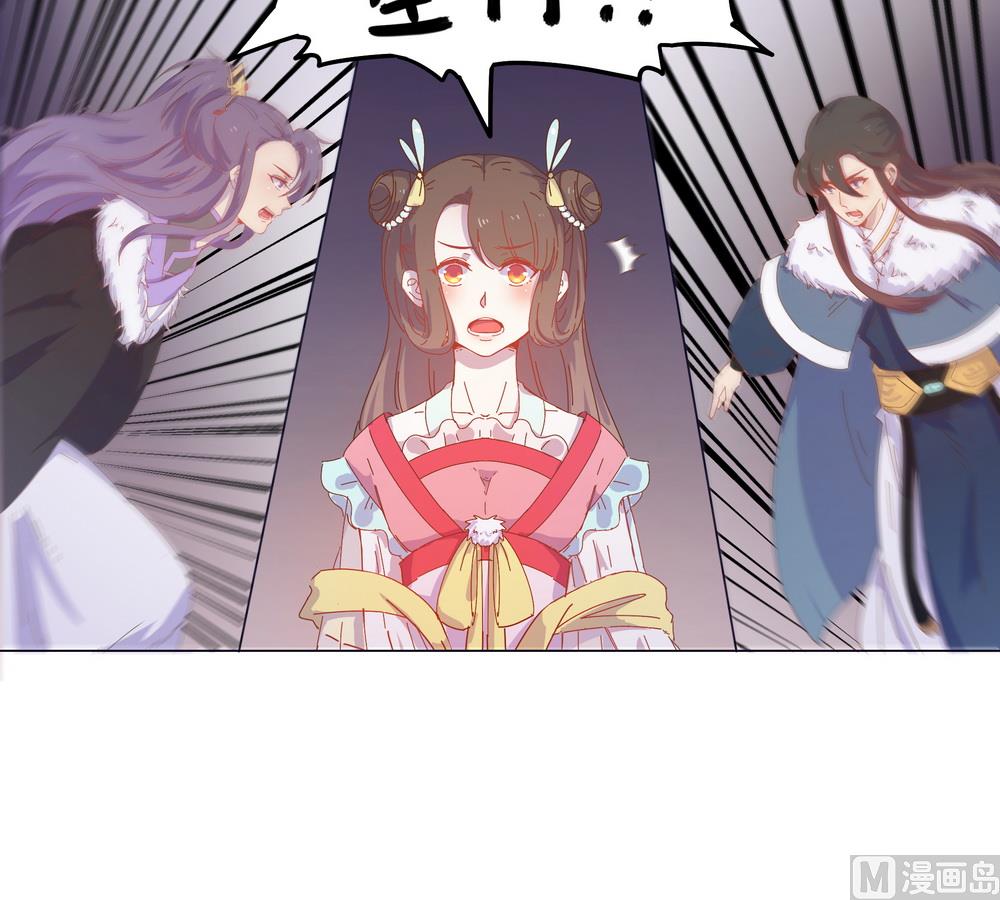 第41话 水中遇险(1/2)-第41话