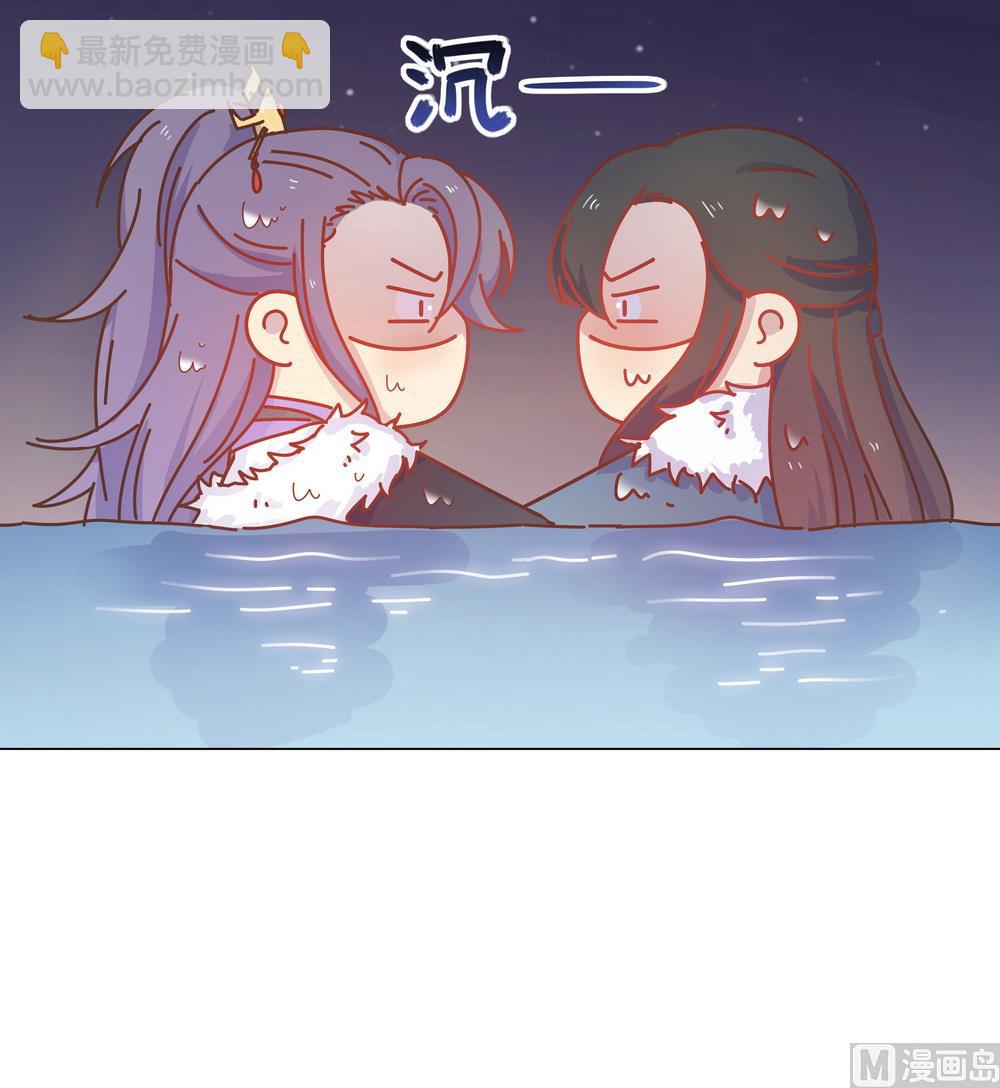 第41话 水中遇险(1/2)-第41话