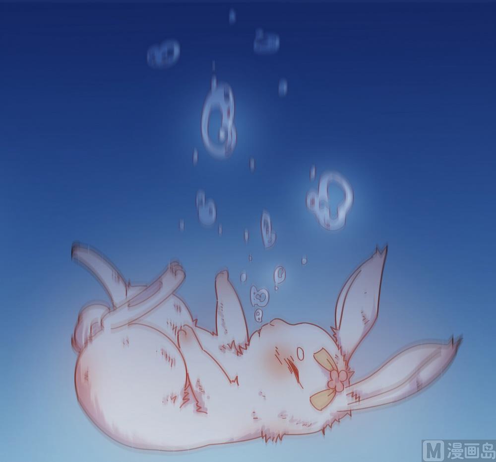 第41话 水中遇险(1/2)-第41话