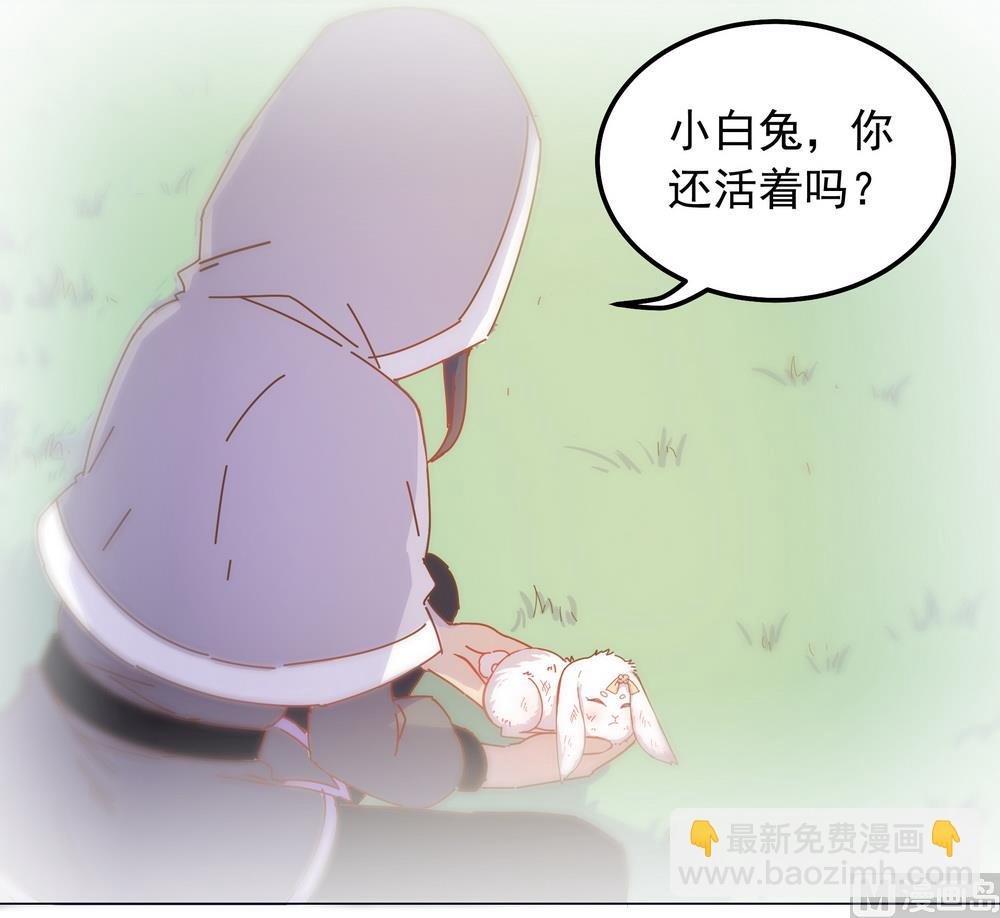 第41话 水中遇险(1/2)-第41话