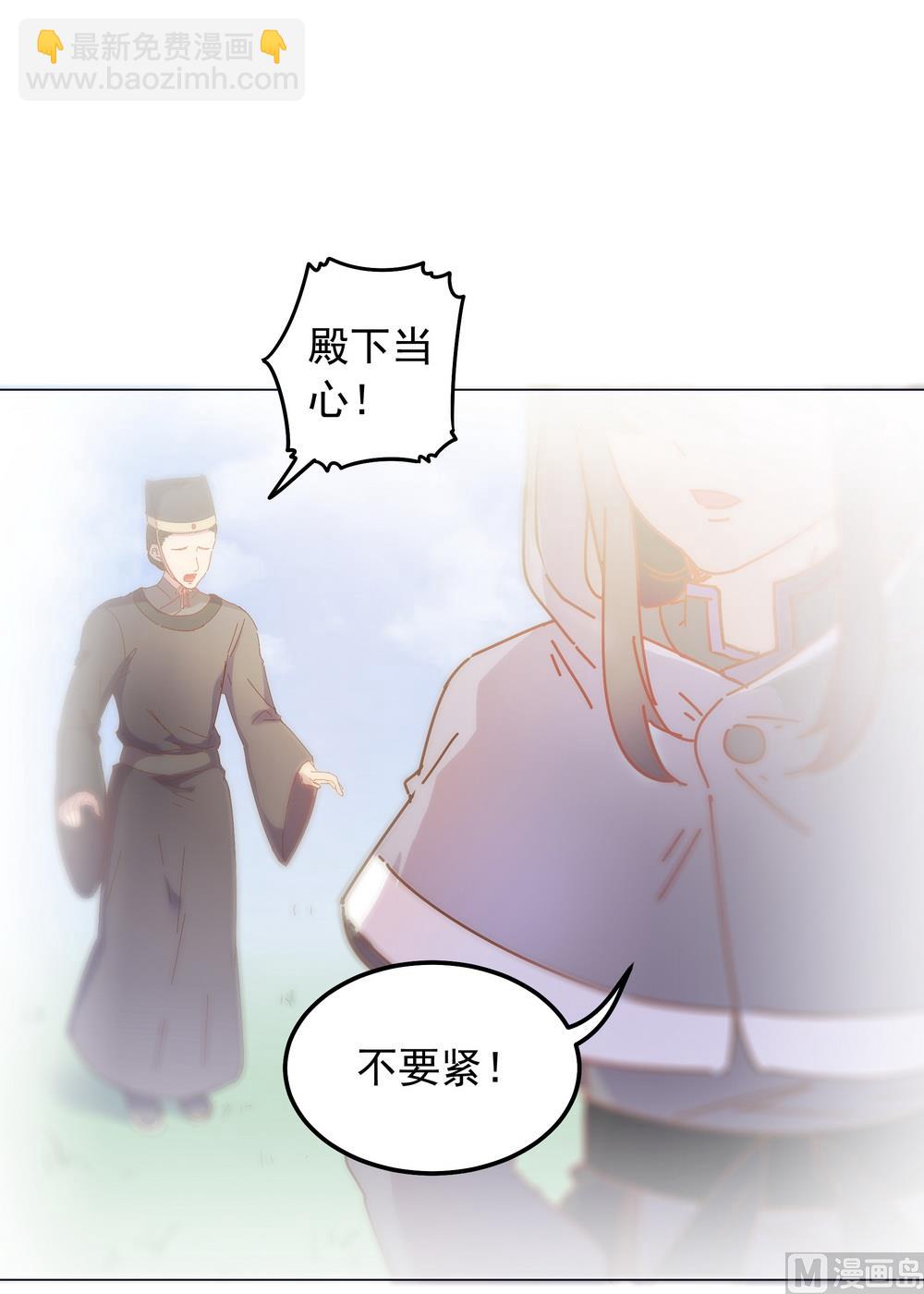 第41话 水中遇险(1/2)-第41话