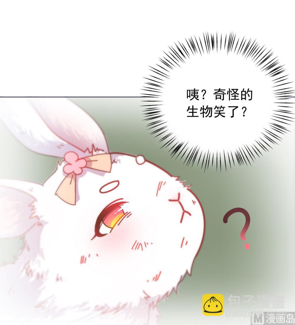 第41话 水中遇险(1/2)-第41话