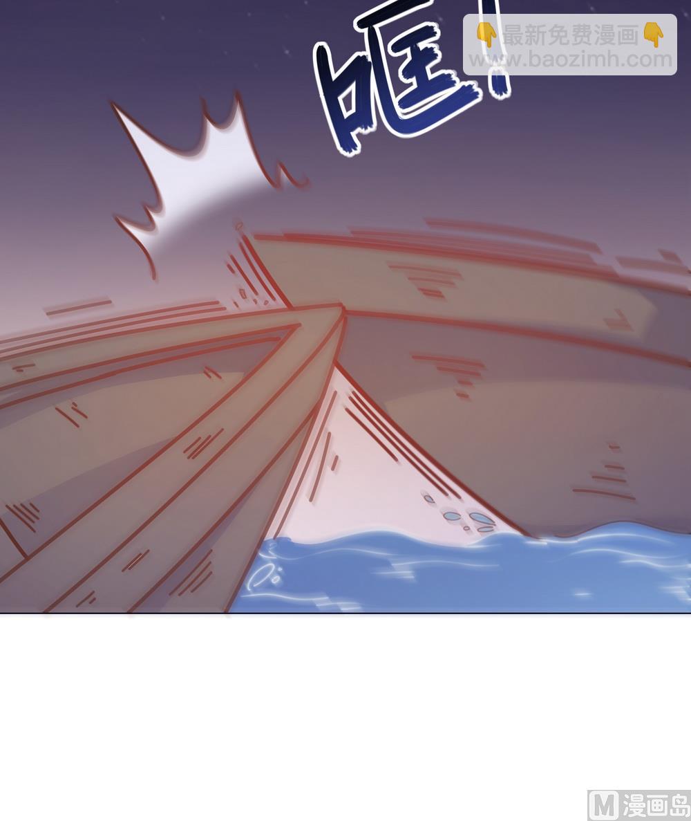 第41话 水中遇险(1/2)-第41话