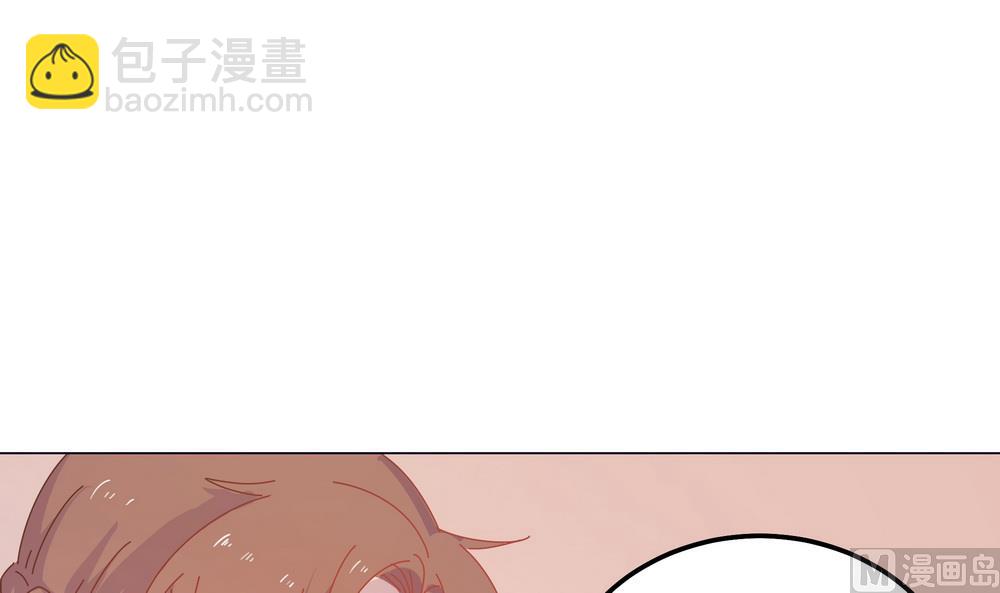 第45话 穆北的身世(1/2)-第45话